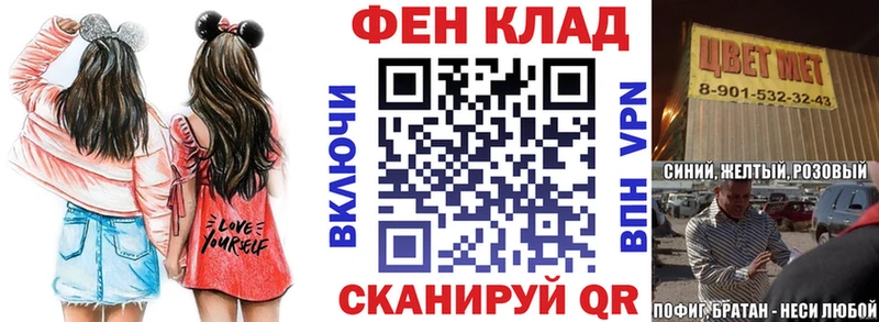 АМФ 97%  купить наркотик  Онега 