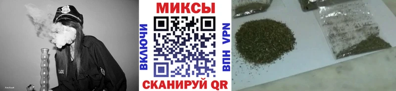 Бутират BDO 33%  мега ссылки  Онега 