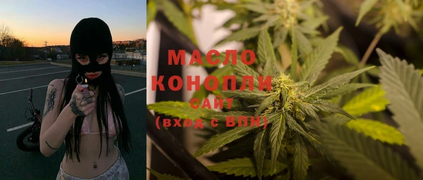 амф Белокуриха