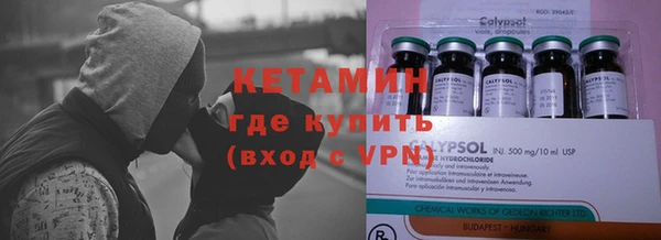 каннабис Медногорск
