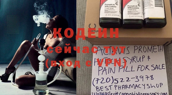 амф Белокуриха