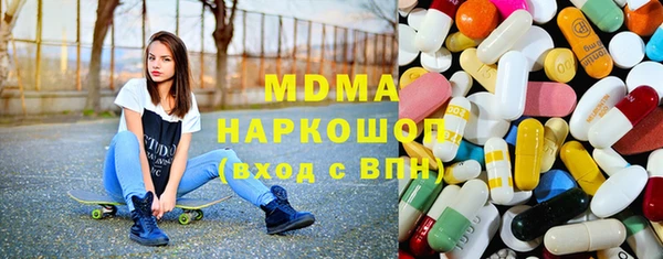 спайс Белоозёрский