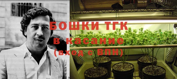 марки lsd Беломорск