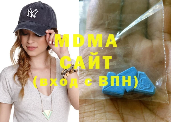 спайс Белоозёрский