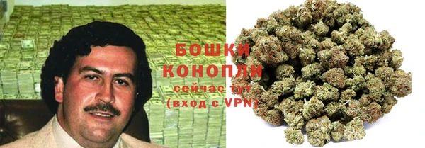 спайс Белоозёрский