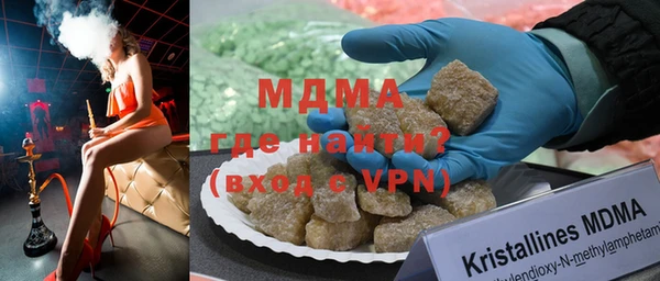 амф Белокуриха