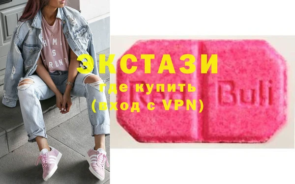 марки lsd Беломорск