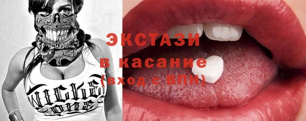 ALPHA-PVP Медвежьегорск