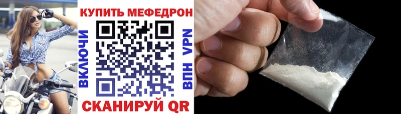 где купить   Онега  МЯУ-МЯУ VHQ 