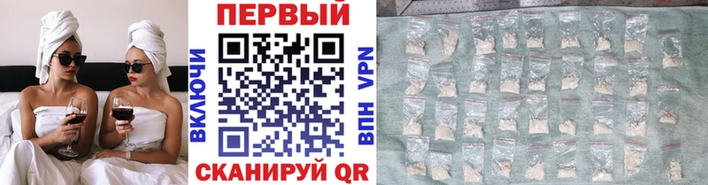 цена   Онега  МЕТАМФЕТАМИН Methamphetamine 